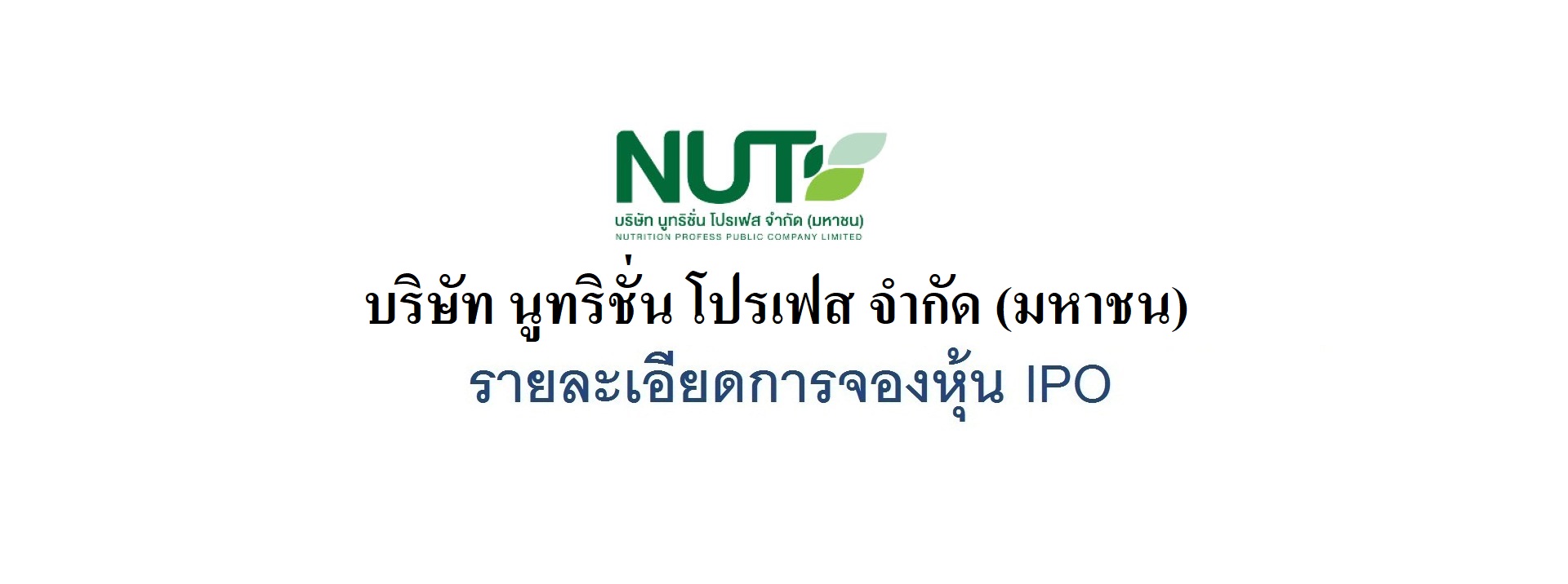 fullslide1